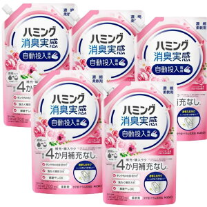 n~OL p ӂ胍[Y&t[̍ 700ml×5