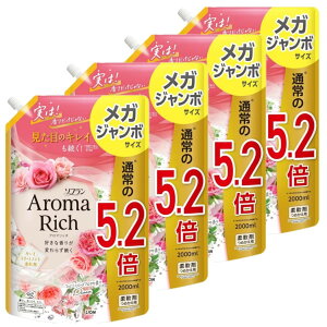 yňl풆Iz \t A}b` _CAi tF~j[YA}̍ _ lߑւ KW{ 2000ml 4