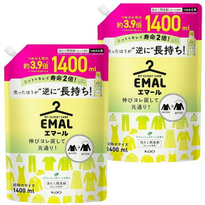 yňl풆Iz G}[ Lу߂ČʂAقAtɒ tbVO[̍ lւp 1400ml×2 e