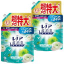 レノア 超消臭1WEEK 柔軟剤 フレッシュグリーン 詰め替え 1900ml 2袋
