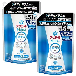 AG[ MiRAi  Zk Y܋̐vX lߑւ 5.1{ 1450g ^eEhOK 2܃Zbg AG[~C