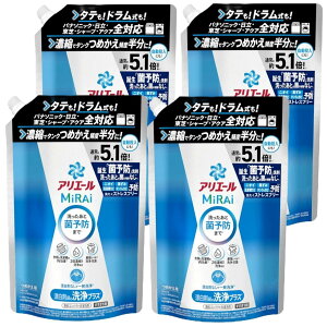 AG[ MiRAi  Zk Y܋̐vX lߑւ 5.1{ 1450g ^eEhOK 4܃Zbg AG[~C