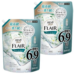 n~O tAtOX T{fT{̍ ߂ 2500ml×2