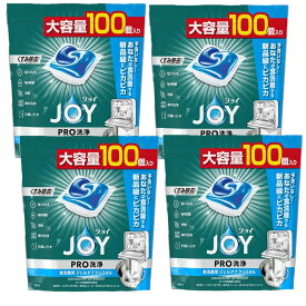 ジョイ PRO洗浄 食洗機用洗剤 ジェルタブ クリスタル 大容量 100個×4袋