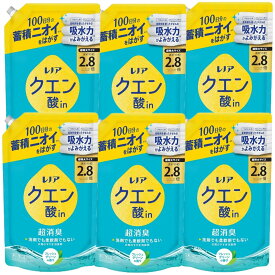 レノア 液体 クエン酸in 超消臭 すすぎ消臭剤 フレッシュグリーン 詰め替え 1080mL×6