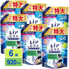 【処分特価！】 レノア 超消臭1WEEK 柔軟剤 SPORTS フレッシュシトラス 詰め替え 920mL×6袋