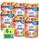 【最安値挑戦中！】 レノア 超消臭1WEEK 柔軟剤 シトラス 詰め替え 920ml 6袋