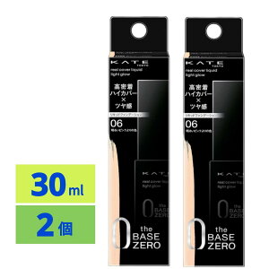 KATE PCg AJo[Lbh CgOE 06 t@f[V 邢sN̐F 30~bg (x 2)