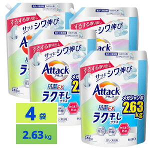 A^bN REX  t NvX lւp 2630g e 4Zbg