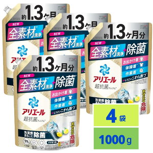 yňl풆Iz AG[  t Rۃv~A 󑅂܂邲Ə XbLЂ߂ȍ lߑւ 1000g 4܃Zbg