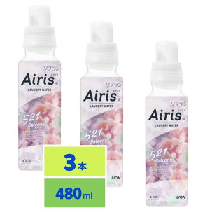 \t GAX oRj[ lN^&t[WA̍ t _ { 480ml 3{Zbg