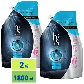 h&s for men エイチアンドエスフォーメン ボリュームアップ シャンプー 詰め替え 超特大 1800mL 2袋セット