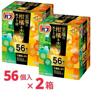 yňl풆Iz ou 4ނ̍ZNgBOX 56 ̊kXlߍ킹 2Zbg m򕔊Oin