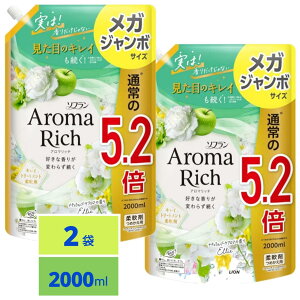 yňl풆Iz \t A}b` G[ i`u[PA}̍ _ lߑւ KW{ 2000ml 2Zbg