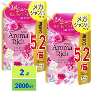 \t A}b` LT t[u[PA}̍ _ lߑւ KW{ 2000ml 2Zbg