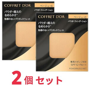 Rth[ pE_XEFbg x[WC t@f[V SPF12 PA++ x[XCN |CgCN 2Zbg