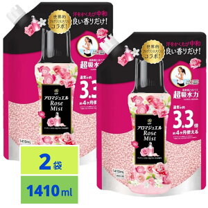 mA nslX A}WG tpr[Y AeB[N[Yt[ lߑւ 1410mL 2Zbg
