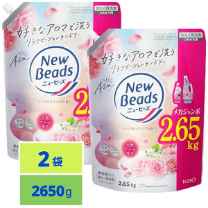 yňl풆Iz j[r[Y VpbP[W [Y&}OmA̍ ߂p 2650g 2܃Zbg