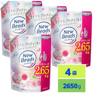 �y�ň��l���풆�I�z �j���[�r�[�Y �V�p�b�P�[�W ���[�Y&�}�O�m���A�̍��� �߂����p 2650g 4�܃Z�b�g