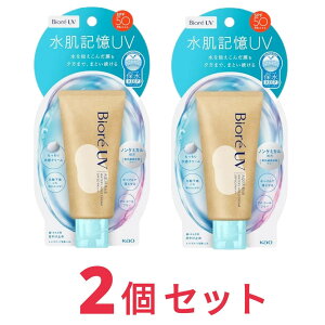 yňl풆Iz rI UV ANAb` L EH[^[z[hN[ 50g Ă~ mP~J SPF50 2Zbg