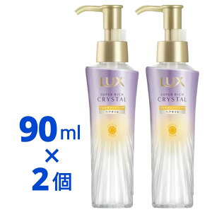 LUX bNX X[p[b`NX^ }`_[WyA 􂢗Ȃg[gg wAIC { 90ml 2{Zbg