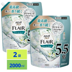 n~O tAtOX T{fT{̍ ߂ 2000ml×2