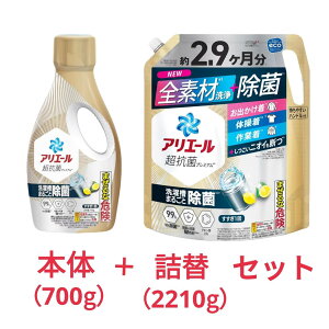 AG[  t Rۃv~A  󑅂܂邲Ə XbLЂ߂ȍ lߑւ 2210g{{700g