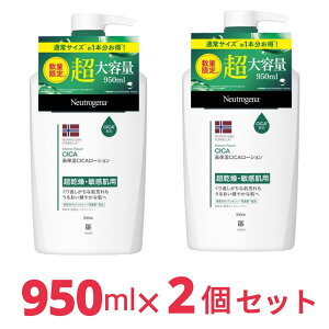 Neutrogena j[gW[i mEF[tH[~ CeXyA {fB[V 950ml ێ /q {fBN[ 2{Zbg