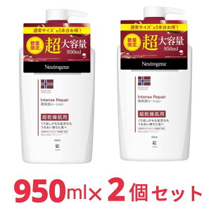 Neutrogena j[gW[i mEF[tH[~ {fBG}W p {fBN[  950ml ێ  2{Zbg
