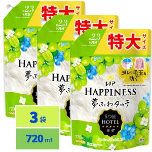 mA nslX ӂ^b` _ VC}XJbg lߑւp 720ml 3܃Zbg