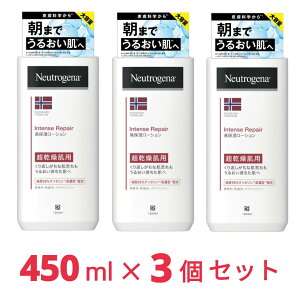 Neutrogena j[gW[i mEF[tH[~ CeXyA {fB[V p  450ml 3{Zbg