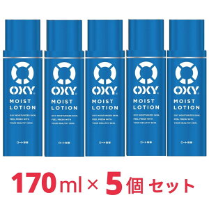 ILV[ Oxy ILV[ CXg[V VgX 170ml 5{Zbg