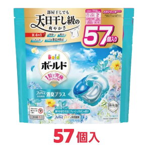 {[h  WF{[ 4in1 u₩Ђ܂ tbVT{ l 57