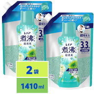 レノア 煮沸レベル超消臭 抗菌ビーズ FRESH 太陽とフレッシュグリーンの香り 詰め替え 1410ml 柔軟剤と一…