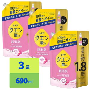 mA NG_ L L NAt[ lߑւ 690mL 3