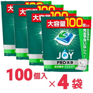 yňl풆IzWC WF^u PRO W H@p 100×4