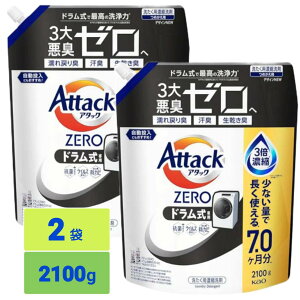 A^bNZERO A^bNt̎j ō̐́Bۃx̏L hp lߑւ 2100g×2