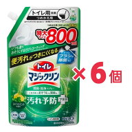 トイレマジックリン トイレ消臭・洗浄スプレー 汚れ予防プラス シトラスミントの香り つめかえ用 800ml×…