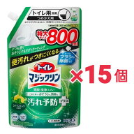 トイレマジックリン トイレ消臭・洗浄スプレー 汚れ予防プラス シトラスミントの香り つめかえ用 800ml×…