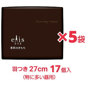 GX f̂ itBbg H 27cm 17 X ɑp ivL VvfUC x5