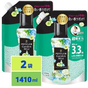 PG mA nslX A}WG tpr[Y pXet[&ubT lߑւ 1410mL x2