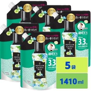 PG mA nslX A}WG tpr[Y pXet[&ubT lߑւ 1410mL x5