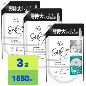 ���m�A Lenor ���Z�b�g �Z���� �_��� �z���C�g�����[�̍��� �l�ߑւ� 1550mL x3�� �V���p�b�P�[�W����