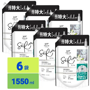 ���m�A Lenor ���Z�b�g �Z���� �_��� �z���C�g�����[�̍��� �l�ߑւ� 1550mL x6�� �V���p�b�P�[�W����