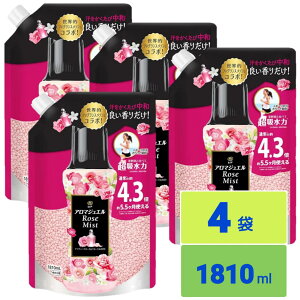 mA nslX A}WG tpr[Y AeB[N[Yt[ lߑւ 1,810mL _܂ꏏɎgČʒ x4