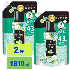 レノア ハピネス アロマジュエル 香り付け専用ビーズ パステルフローラル＆ブロッサム 詰め替え 1,810mL 柔軟剤を一緒に使って効果長続き x2袋