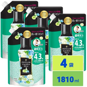 mA nslX A}WG tpr[Y pXet[ubT lߑւ 1,810mL _܂ꏏɎgČʒ x4