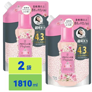 mA nslX A}WG Perfume tr[Y u[~OubT̍ lߑւ 1810mL _܂ꏏɎgČʒ x2