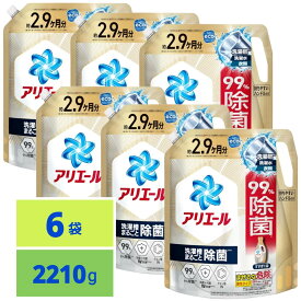 アリエール 洗濯洗剤 液体 超抗菌プレミアム 除菌 洗濯槽まるごと除菌 スッキリひかえめな香り 詰め替え 2210g 6袋セット 新旧パッケージ混同