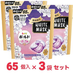 Bold {[h  WF{[ 4in1 zCgXN&t[̍ lߑւ 65 x3